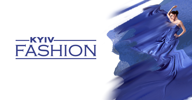 Команда ArtelTex на выставке KYIV FASHION Команда ArtelTex на выставке KYIV FASHION